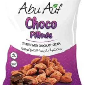 شوكولاتة شوكو بيلو من ابو عوف