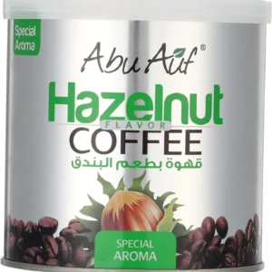 قهوة بالبندق عبوة 200 جم من ابوعوف