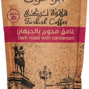 قهوة غامق محوج 200 جم من ابوعوف