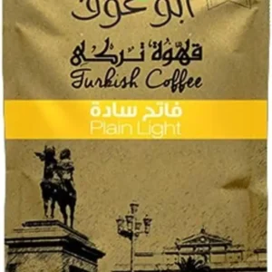 قهوة فاتحة سادة 200 جم من ابوعوف