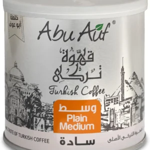 قهوة وسط سادة عبوة 200 جم من ابوعوف