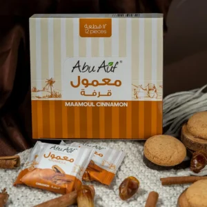 معمول بالقرفة من ابوعوف