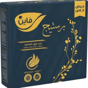 مناديل سحب 3طبقات من فاين