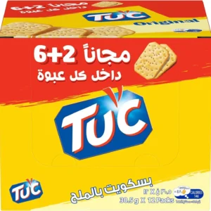 بسكويت بالملح من تك