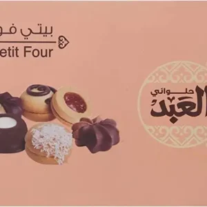 بيت فور من العبد