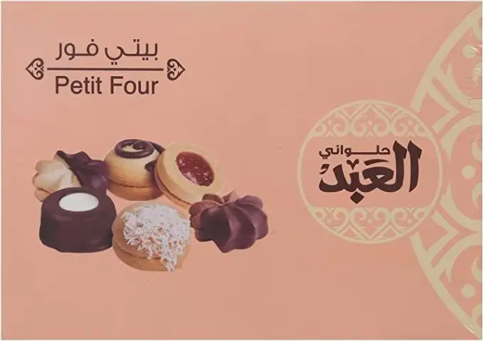 بيت فور من العبد