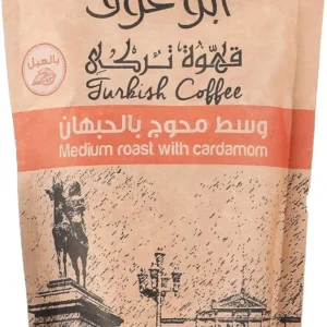 قهوة وسط محوج 200 جم من ابوعوف